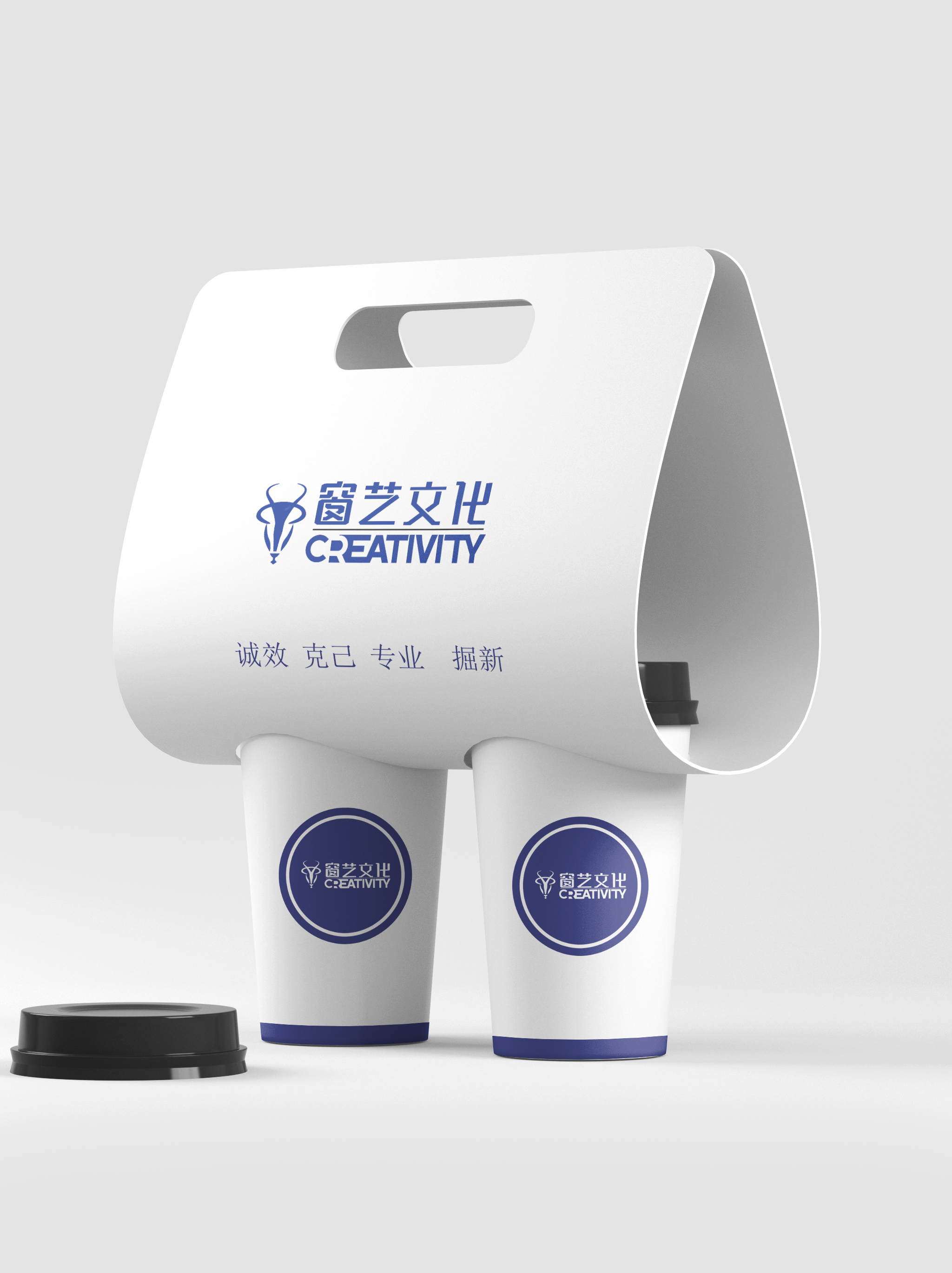 原创3D奶茶包装样机